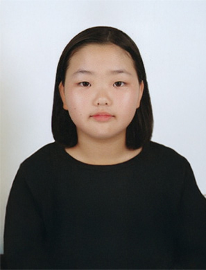 이아진